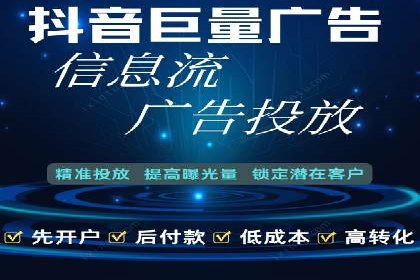 初探SEM：从案例看如何提高广告转化率