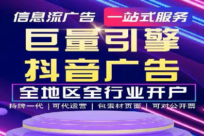 开户即得高返点：客户亲历的盈利经历