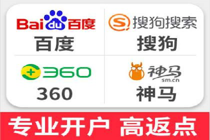 sem运营公司如何提升转化率