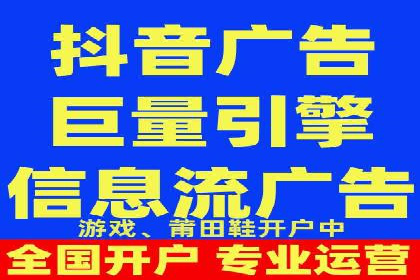 百度竞价运营实战案例分析